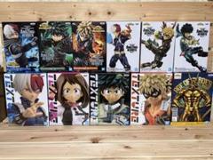 僕のヒーローアカデミア まとめ売り ヴィジランテ ガイド 轟焦凍