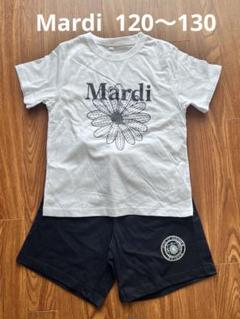 Mardi セットアップ　120〜130 ネイビー