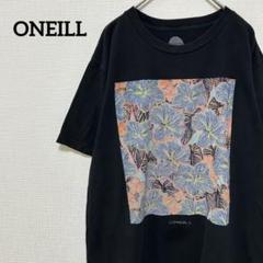 ONEILL Tシャツ フラワープリント ボックスロゴ 黒 古着のサムネイル