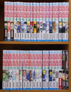 HUNTER×HUNTER 全巻帯付き初版・チラシ付き・希少特典2点付きセット Amazon.co.jp: ハンターハンター HUNTER×HUNTER 全巻セット 初版