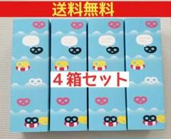 ★グミッツェル★夏季限定 グミッツェルプチの夏休み ４箱　送料無料　匿名配送 ☆グミッツェル☆夏季限定 グミッツェルプチの夏休み 4箱 送料