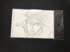 2025年最新】五条悟原画カードの人気アイテム - メルカリ