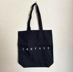 IROFUSI｜イロフシ⭐︎天泣-tenkyu-ショートコーディガン ユニセックス 2025年最新】irofusiの人気アイテム - メルカリ