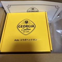 GEORGIA Ado コラボヘッドホン chiho.okubo_24 | GEORGIA × Adoコラボヘッドホン届きました
