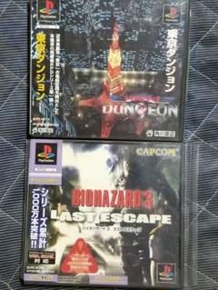 Yahoo!オークション - PS 東京ダンジョン 中古品・即決有