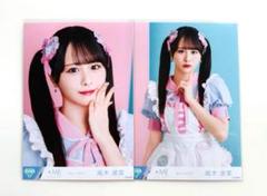 ノイミー 尾木波菜 イコノイジョイ2024衣装③ 生写真 直筆 セミコンプ ノイミー 尾木波菜 イコノイジョイ2024衣装③ 生写真 直筆