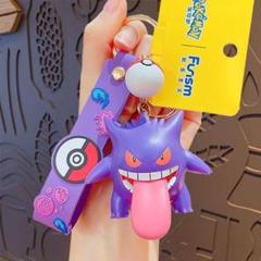 ポケットモンスター ポケモンラバーマスコット27｜ガシャポン