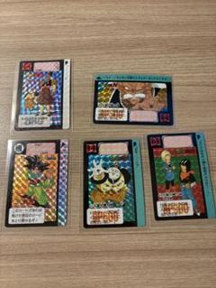 今日のDBグッズ その198】ドラゴンボールZ カードダス奥義