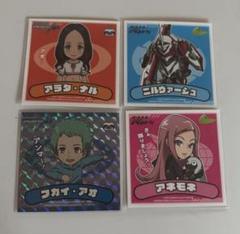 ユニバカ　サミフェス　2024　ツインエンジェルSR Amazon.co.jp: ユニバカ サミフェス 2024 SR ツインエンジェル