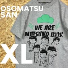 2025年最新】snowman グッズ tシャツの人気アイテム - メルカリ