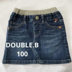 ☆DOUBLE.B/ミキハウス☆100㎝☆デニムスカート