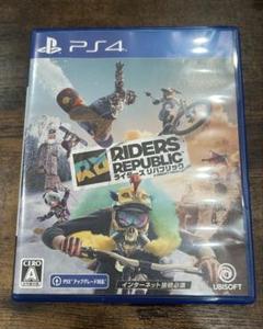 PS4 ライダーズ リパブリック