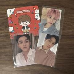 2025年最新】nctまとめ売りの人気アイテム - メルカリ