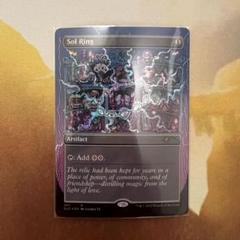 Amazon.co.jp: 【FOIL】マジックザギャザリング WHO JP 0245