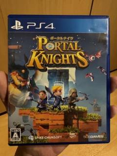 ポータルナイツ　PS4