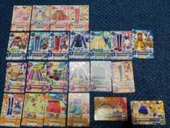 2025年最新】アイカツ 2014シリーズの人気アイテム - メルカリ