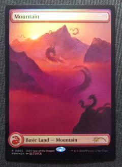 山チャレンジ プロモ 山 Foil4枚セット 1 2025年最新】mtg 山 チャレンジの人気アイテム - メルカリ