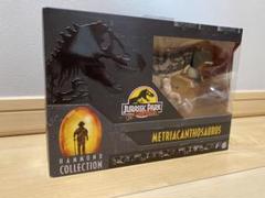 新品未開封】メトリアカントサウルス ハモンドコレクション