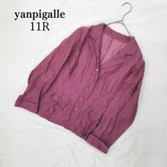yanpigalle 【11R】 テーラードジャケット アウター 無地