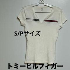 トミーヒルフィガー　ホワイト Vネック Tシャツ 半袖 ストライプ　レディース