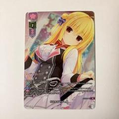 PSA10 霧島 沙耶　KR リセ lycee まどそふと PSA10 霧島沙耶KR リセ lycee まどそふと②