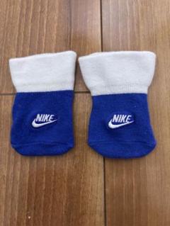 Nike ベビー靴下 青と白