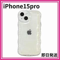 iphoneクリアケース 15pro iphone透明ケース ソフトケース推し活