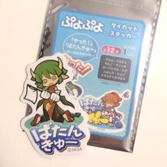 超希少 ぷよぷよ カード 2 ドラコケンタウロス ヴァイスシュヴァルツ ぷよぷよ / 天真爛漫 ドラコケンタウロス