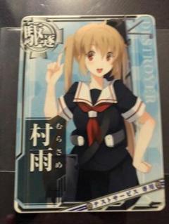 艦これアーケード第二次ロケテ(白帯)響ノーマル