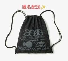 【新品】aeae ナップサック グレードット ☆新品☆ aeae ナップサック ドット グレー 韓国限定 ♡正規品
