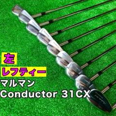 Maruman - 8498 maruman conductor 31CX レフティ 左利き 9本 8498 maruman conductor 31CX レフティ 左利き 9本 - メルカリ