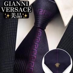 美品✨GIANNI VERSACE ネクタイ メデューサ グレカ模様ジャガード