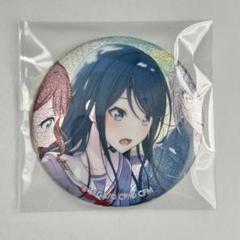 プロセカ 一歌 グリ缶 14C プロジェクトセカイ 星乃一歌 プロセカ グリッター缶バッジ