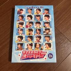 2025年最新】サマステDVDの人気アイテム - メルカリ
