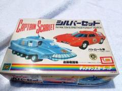 【値下げ】キャプテン・スカーレット塗装済フィギュア SFムービーセレクション キャプテンスカーレット 全7種セット
