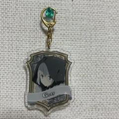 ロード・エルメロイⅡ世の事件簿 アクリルキーホルダー　グレイ