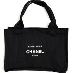 ♡未使用品♡CHANEL ブラックボストンバッグ　海外ノベルティ　白いロゴ 2025年最新】chanel ボストンバッグ ノベルティの人気アイテム