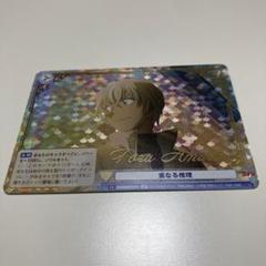2025年最新】ヴァイス コナン サインの人気アイテム - メルカリ
