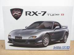 【希少】マツダ FD3S　RX-7　スピリットR キーホルダー 未使用品 マツダ(純正) 0235マツダ FD3S RX−7 スピリットR 成約記念品