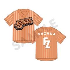 月足天音 推しアピ ユニフォーム OSHI API UNIFORM FRUITS ZIPPER 月足天音 野球ユニフォーム 推しアピユニフォーム