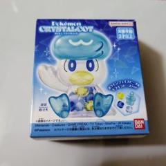 ポケットモンスター　クリスタル新品未開封 2025年最新】Yahoo!オークション -ポケットモンスター