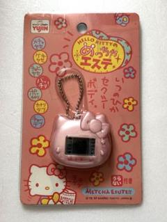 スーパーセール 50％（福袋 ハローキティ めっちゃエステ ピンク たまごっち - メルカリ その他
