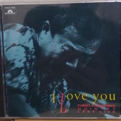 辛島文雄クインテット CD アイラブユー