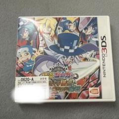 怪盗ジョーカー 3DS