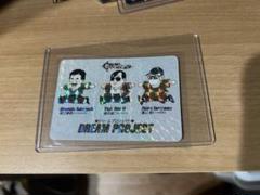 クロノトリガー オールスターキャスト 美品 2025年最新】Yahoo!オークション -クロノトリガー カードの中古