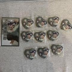 ナンジャタウン 忍たま 食満留三郎 ハート缶バッジ 10個 クリア