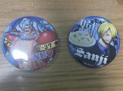 ONEPIECE ワンピース 輩缶バッジ 27弾 新世界の海 ワンピース】ワンピース 