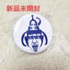 新品　新しい学校のリーダーズ　ランダムガチャ　缶バッジ