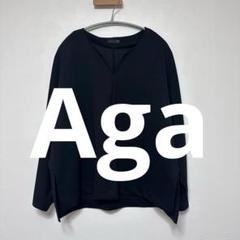 Aga キーネックプルオーバー　ドルマン　カッソーブラウス　チュニックのサムネイル