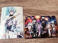サイン入りポスター　俺クロ　夏祭り　リアルイベント サイン入りポスター 俺クロ 夏祭り リアルイベント